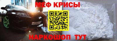 ешки Кумертау