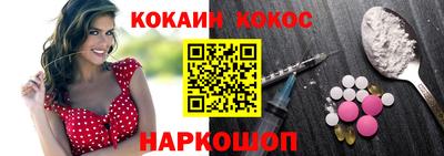 СК Кулебаки