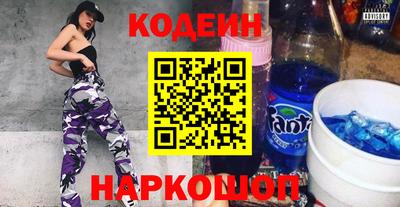 ешки Кумертау