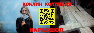 СК Кулебаки