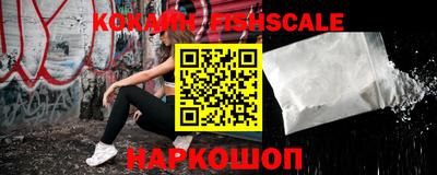ешки Кумертау