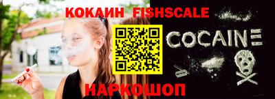 ешки Кумертау