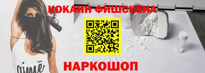 ешки Кумертау