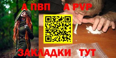 СК Кулебаки