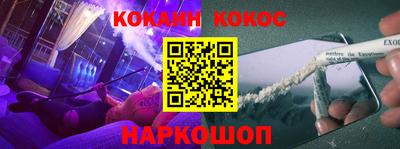 СК Кулебаки