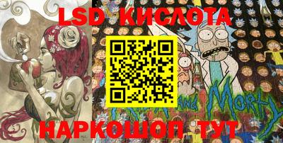 меф VHQ Кунгур
