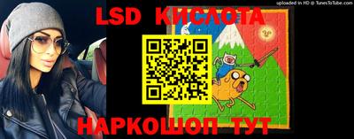 ешки Кумертау