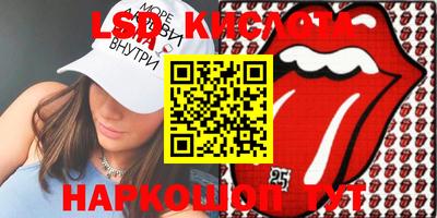 ешки Кумертау