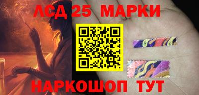 СК Кулебаки