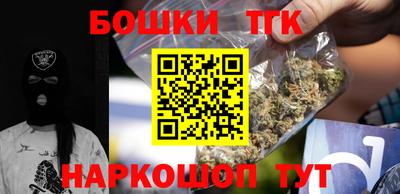 меф VHQ Кунгур