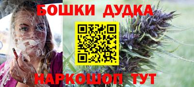 СК Кулебаки