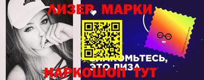 СК Кулебаки