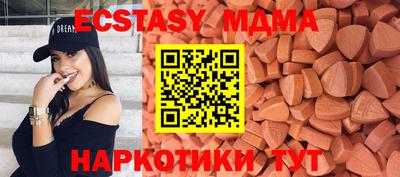 ешки Кумертау