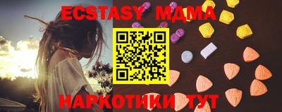 ешки Кумертау
