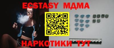 ешки Кумертау