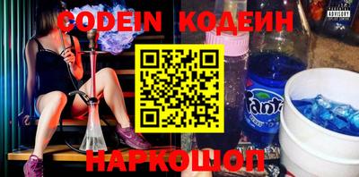 меф VHQ Кунгур