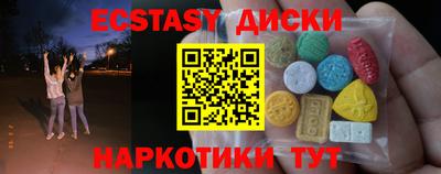 СК Кулебаки