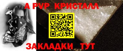 ешки Кумертау