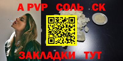 ешки Кумертау