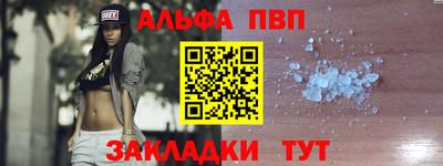 ешки Кумертау
