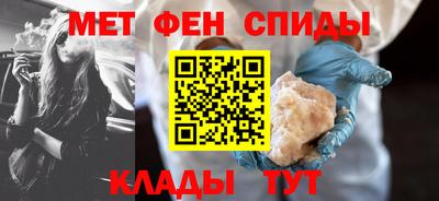 СК Кулебаки