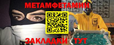 СК Кулебаки