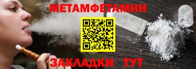 СК Кулебаки