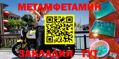 ешки Кумертау