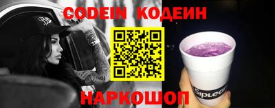 ешки Кумертау