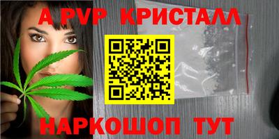 ешки Кумертау