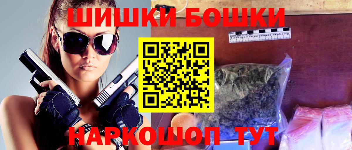 Конопля сатива Аксай
